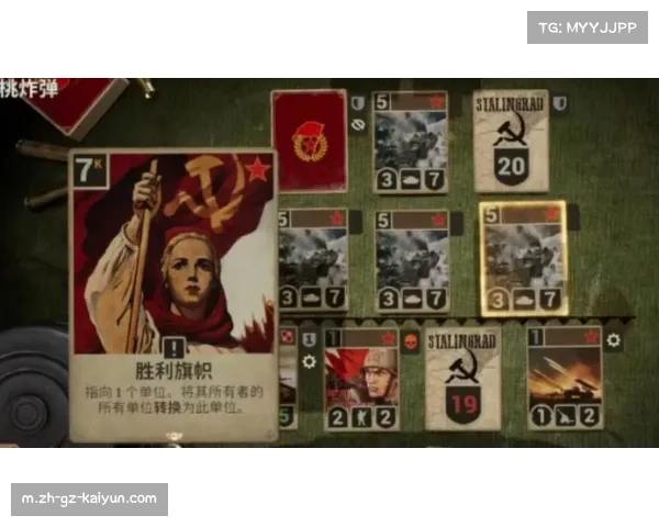 直布罗陀足球崛起与林肯红魔胜利带来的全新思考